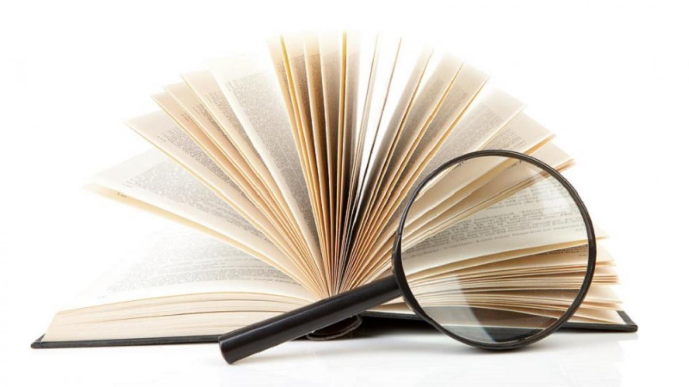 Regolamento libro che lente d'ingrandimento